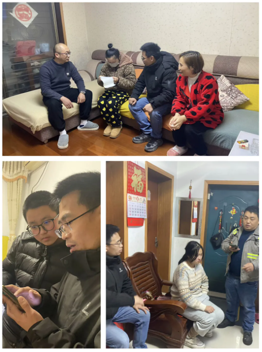 假期全员家访_html_2fb8a0db.png