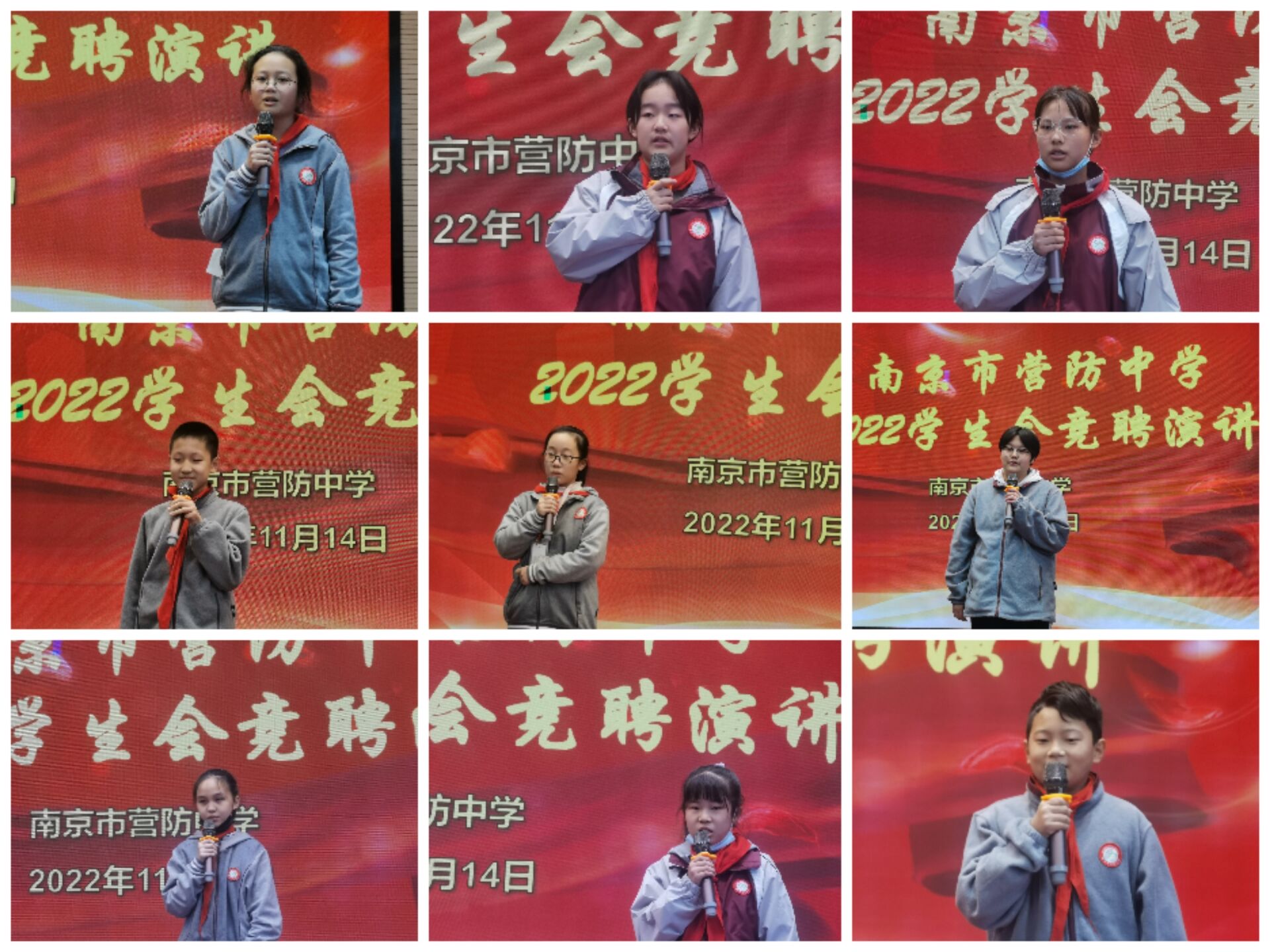 提升自我 为校服务_html_m2718b2b7.jpg