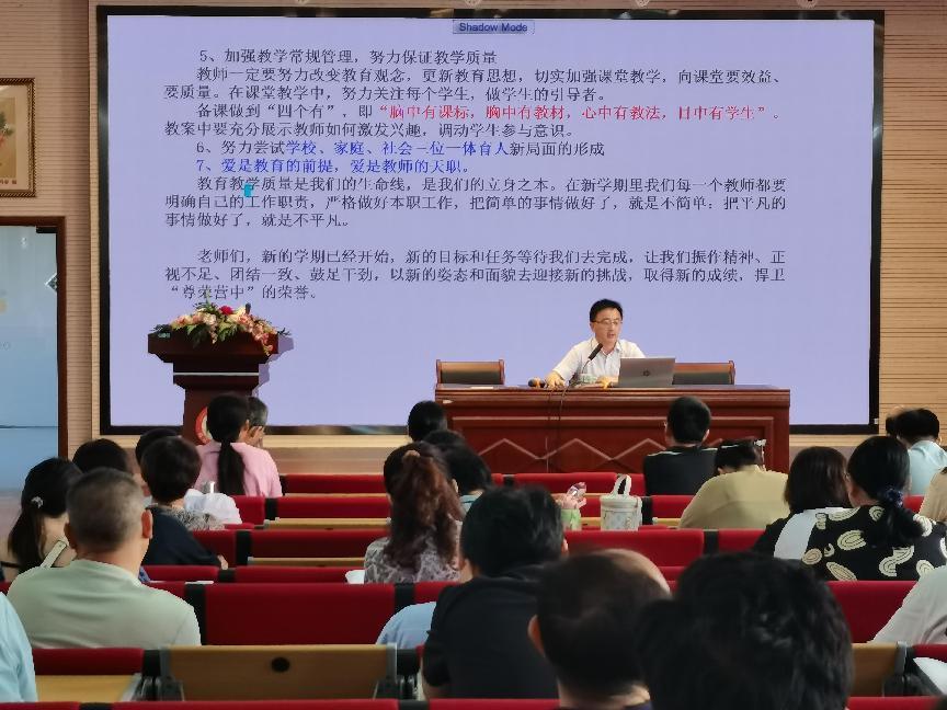 1【尊荣营中】大道众行远 携手启新程_html_ba0b923.jpg