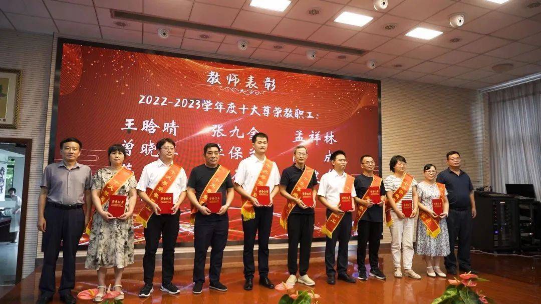 躬耕教坛_html_m2223ea20.jpg