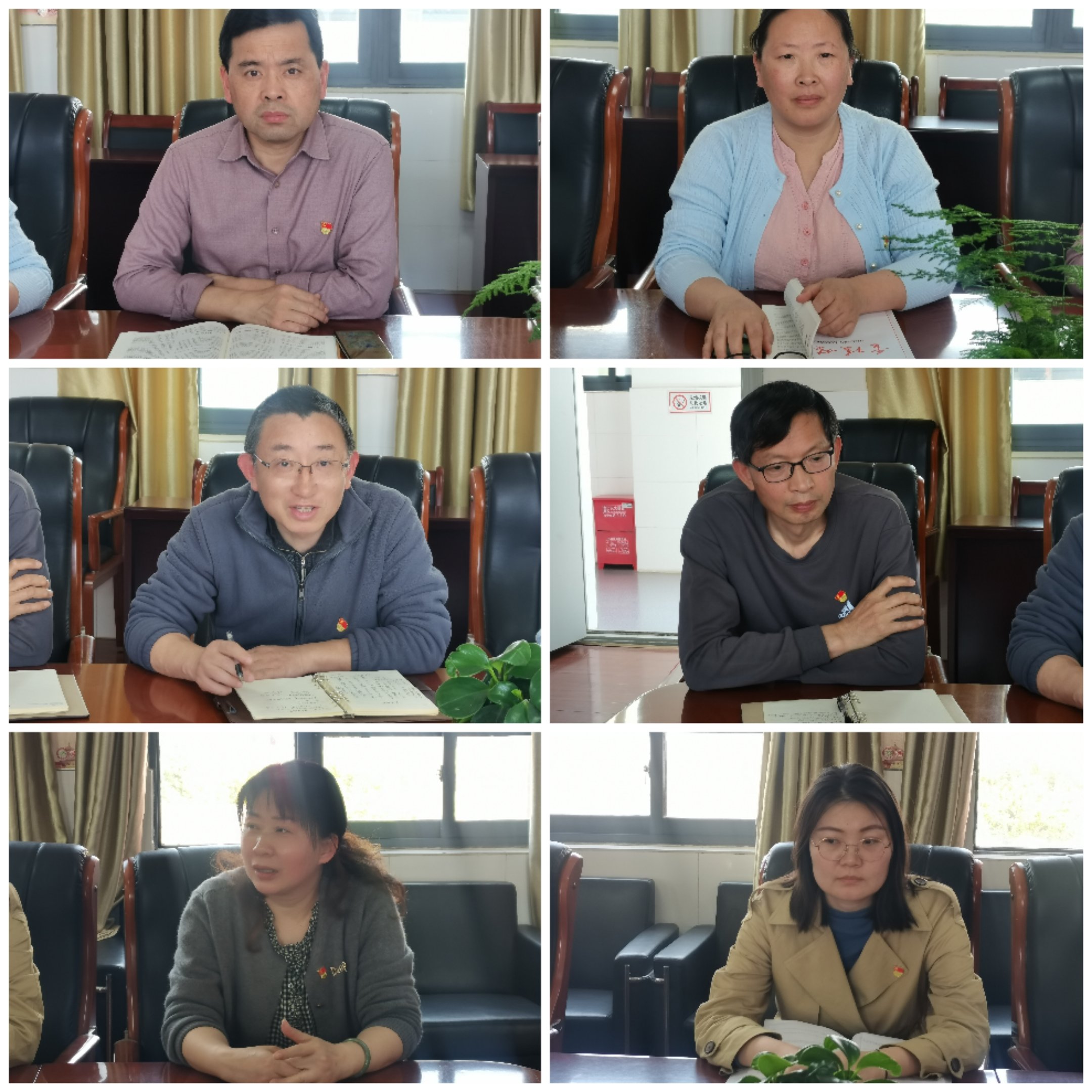 南京市营防中学党支部3月主题党日活动_html_m3e759f99.jpg