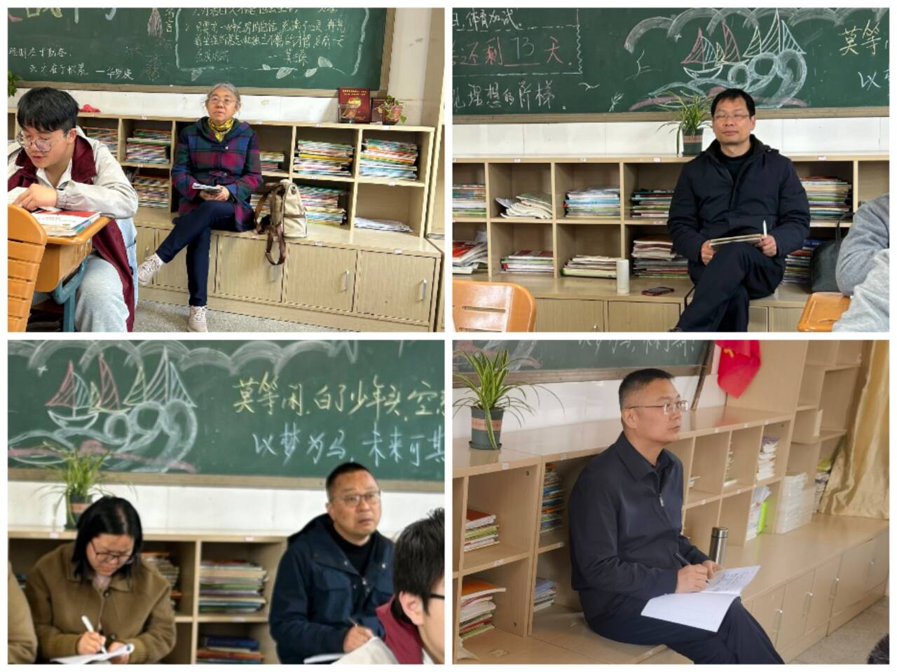 【尊荣营中】聚焦课堂，精准指导——栖霞区教师发展中心对营防中学进行教学视导