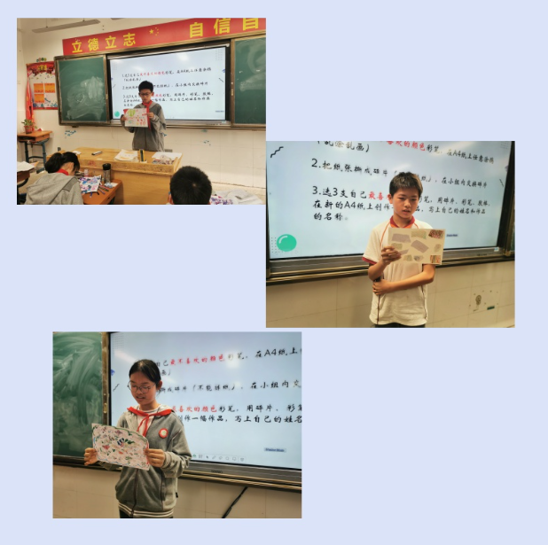 2024-4-25【尊荣营中】情绪涂鸦 释放压力——南京市营防中学开展心理团辅活动_html_6bdeddae.png
