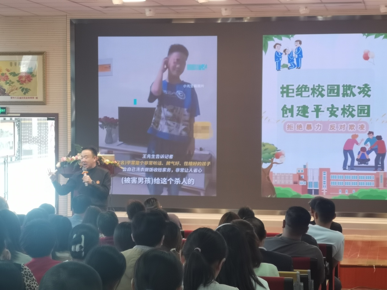 南京市营防中学5月份法治教育宣传周活动总结_html_m739f0952.jpg