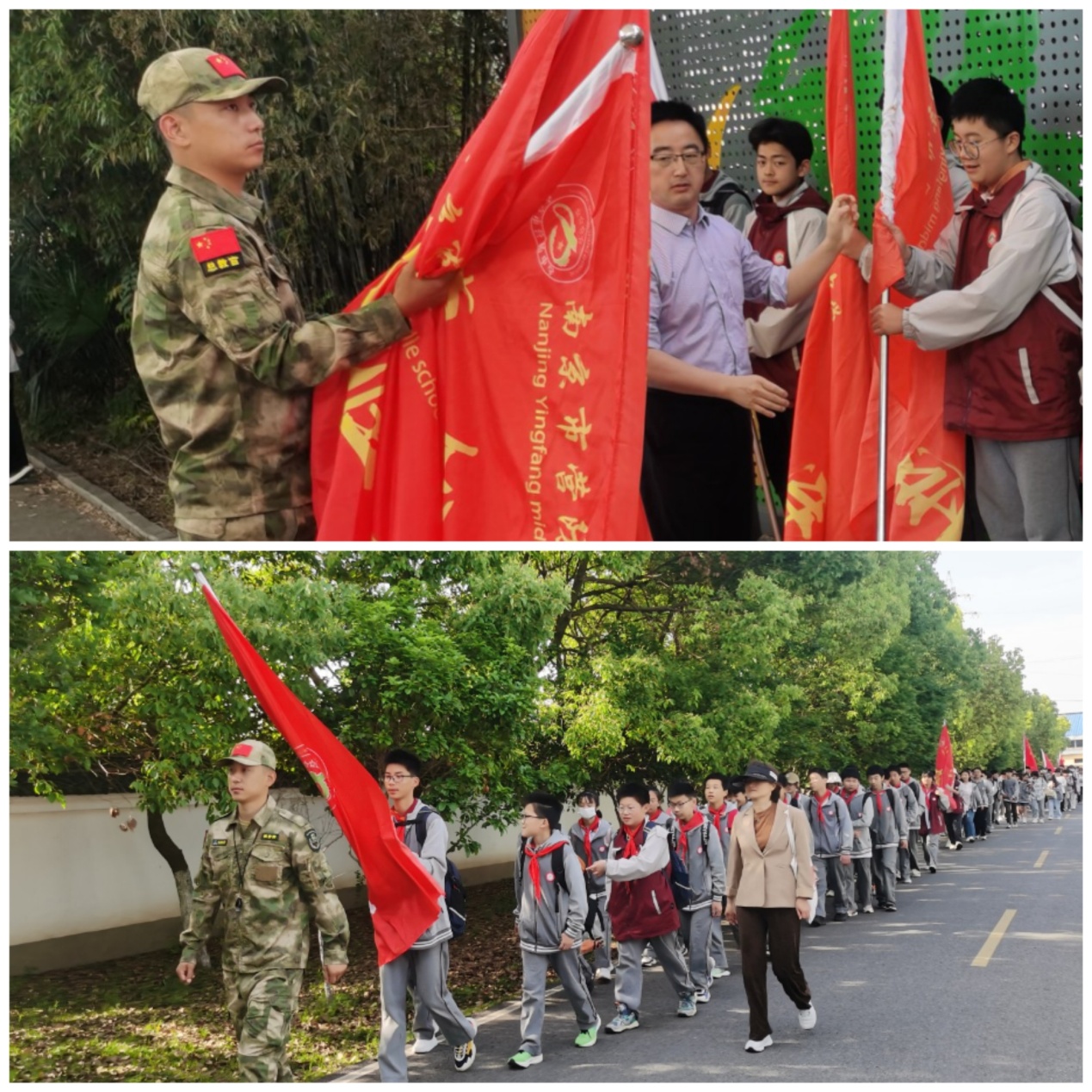 远足实践磨意志  紫清湖畔拓视野_html_65d4a7bc.jpg