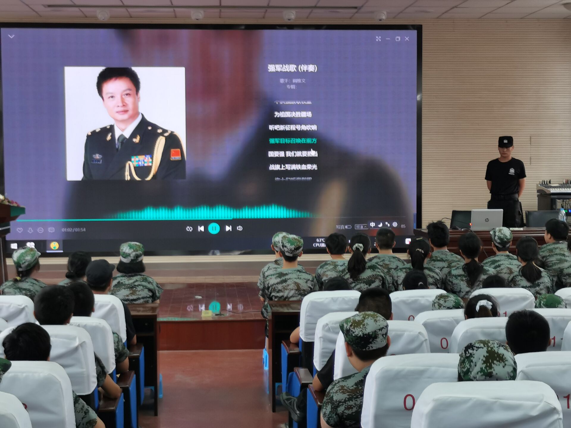2020军训新闻报道_html_19ce6b33.jpg