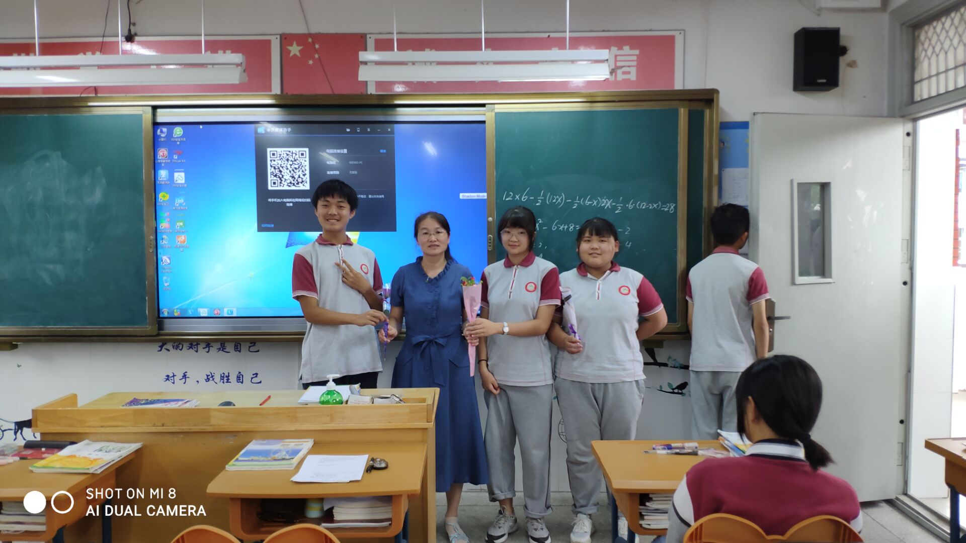 教师节新闻稿_html_6c27347f.jpg