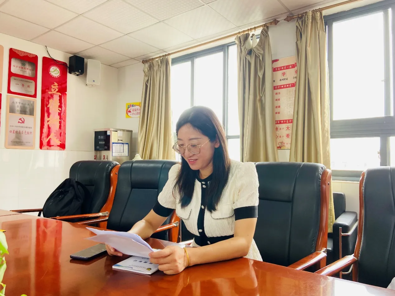 落实新课标、赋能新课堂_html_m6d882dc9.png
