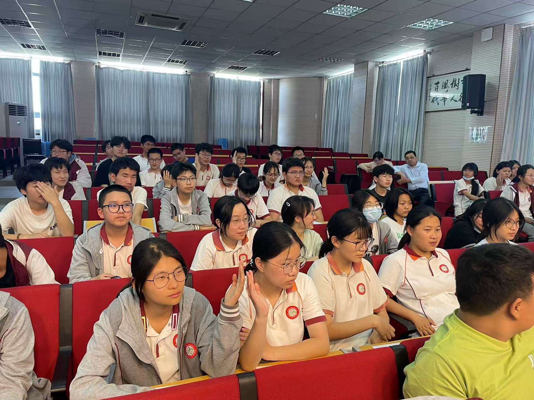4.18 心理学生辅导_html_3aa10892.jpg
