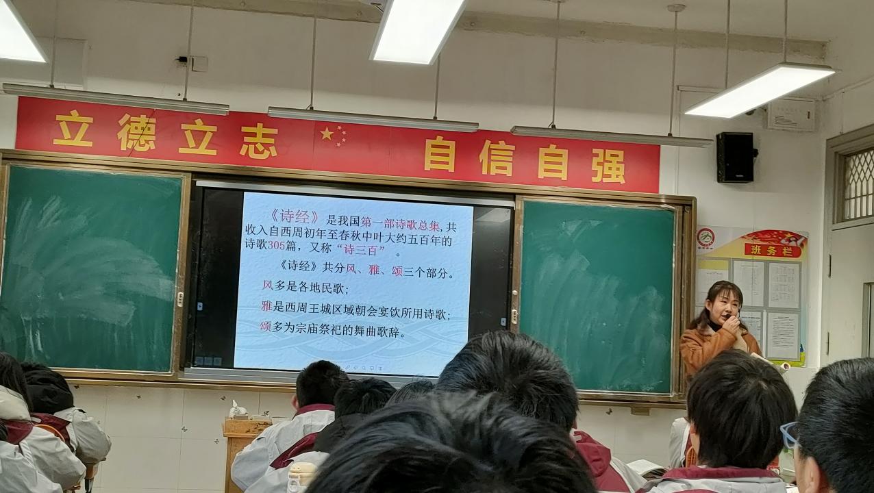 【尊荣营中•教研】深耕课堂育桃李 匠心精研绽芳华——南京市营防中学第二学期校内公开课活动纪实（一）