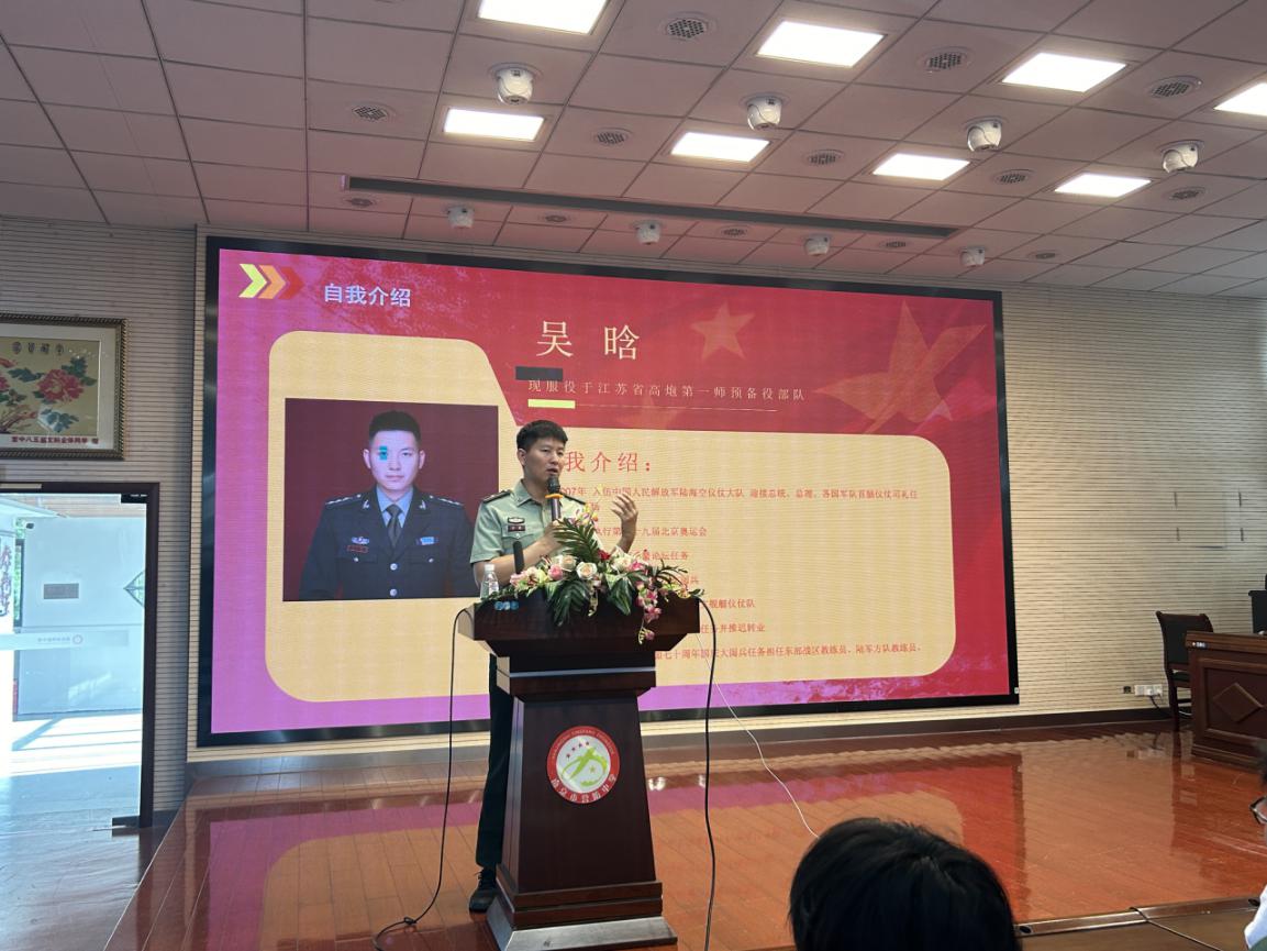 国防教育进营防：筑牢国防之盾 守护人民之安(1)_html_2437a49c.jpg