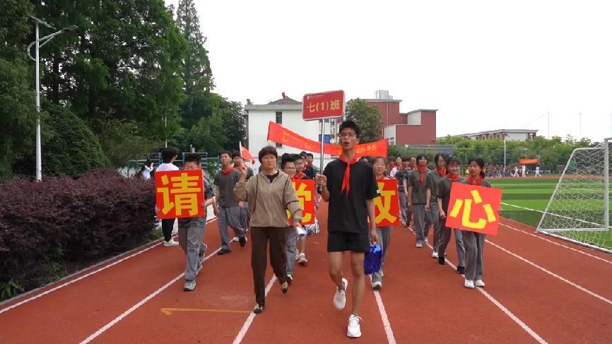 运动会_html_m4416e263.jpg