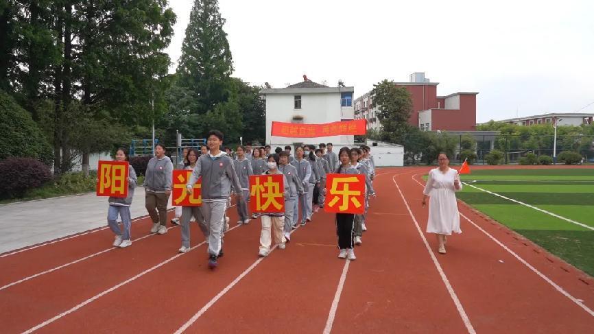 运动会_html_m2f1a498e.jpg
