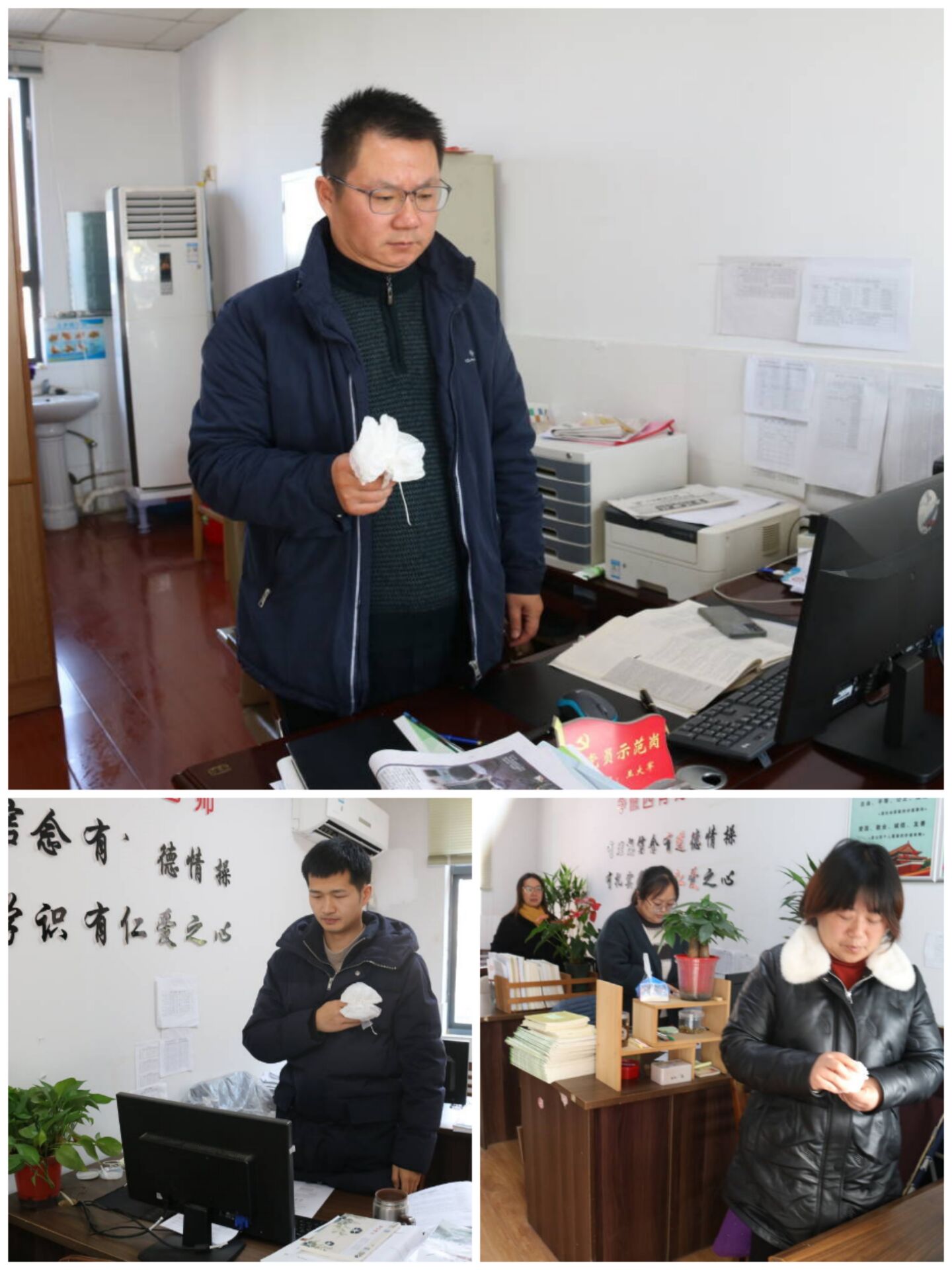 2021国家公祭日新闻稿_html_67ee76ab.jpg