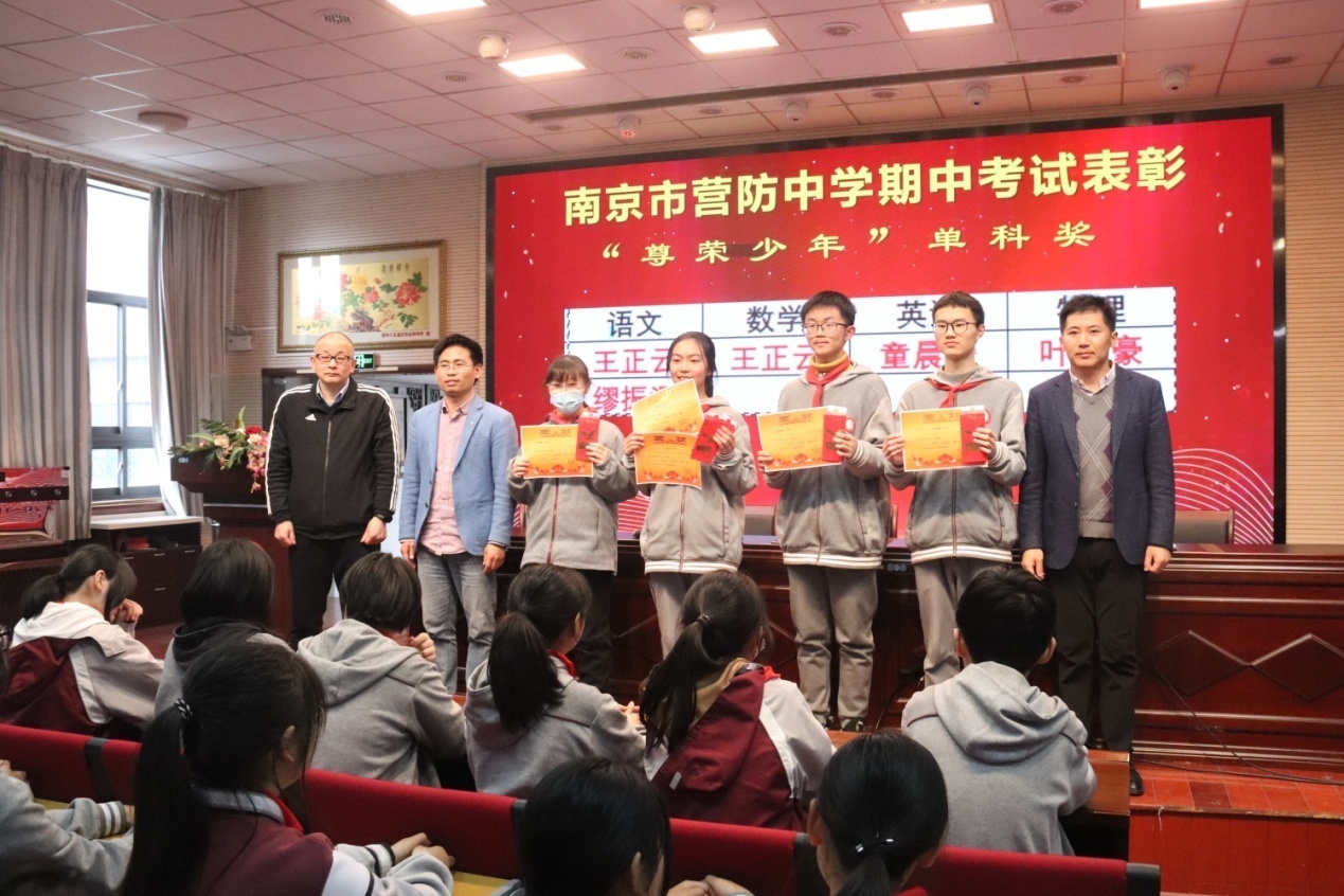 家校同心 健康成长_html_m30406d41.jpg