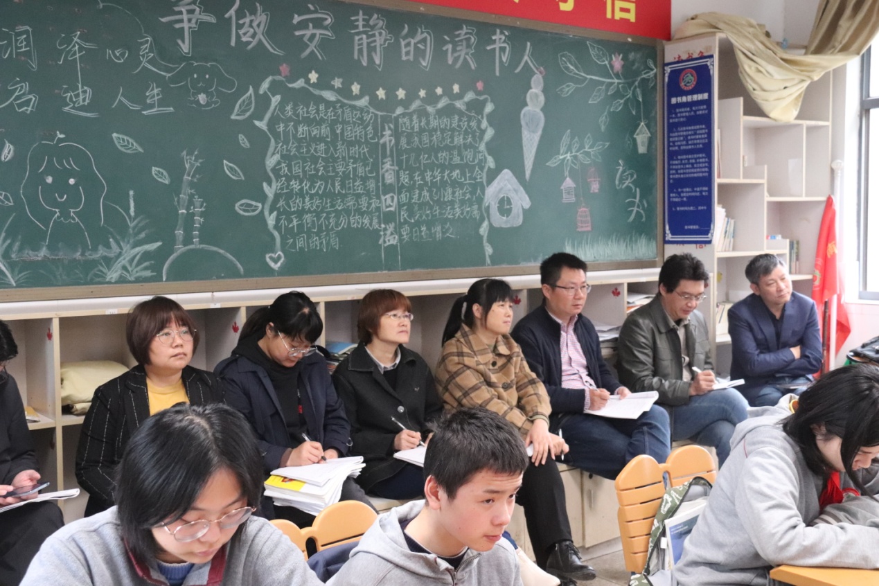 4月23日数学教学活动新闻稿(2)_html_m281b26fd.jpg