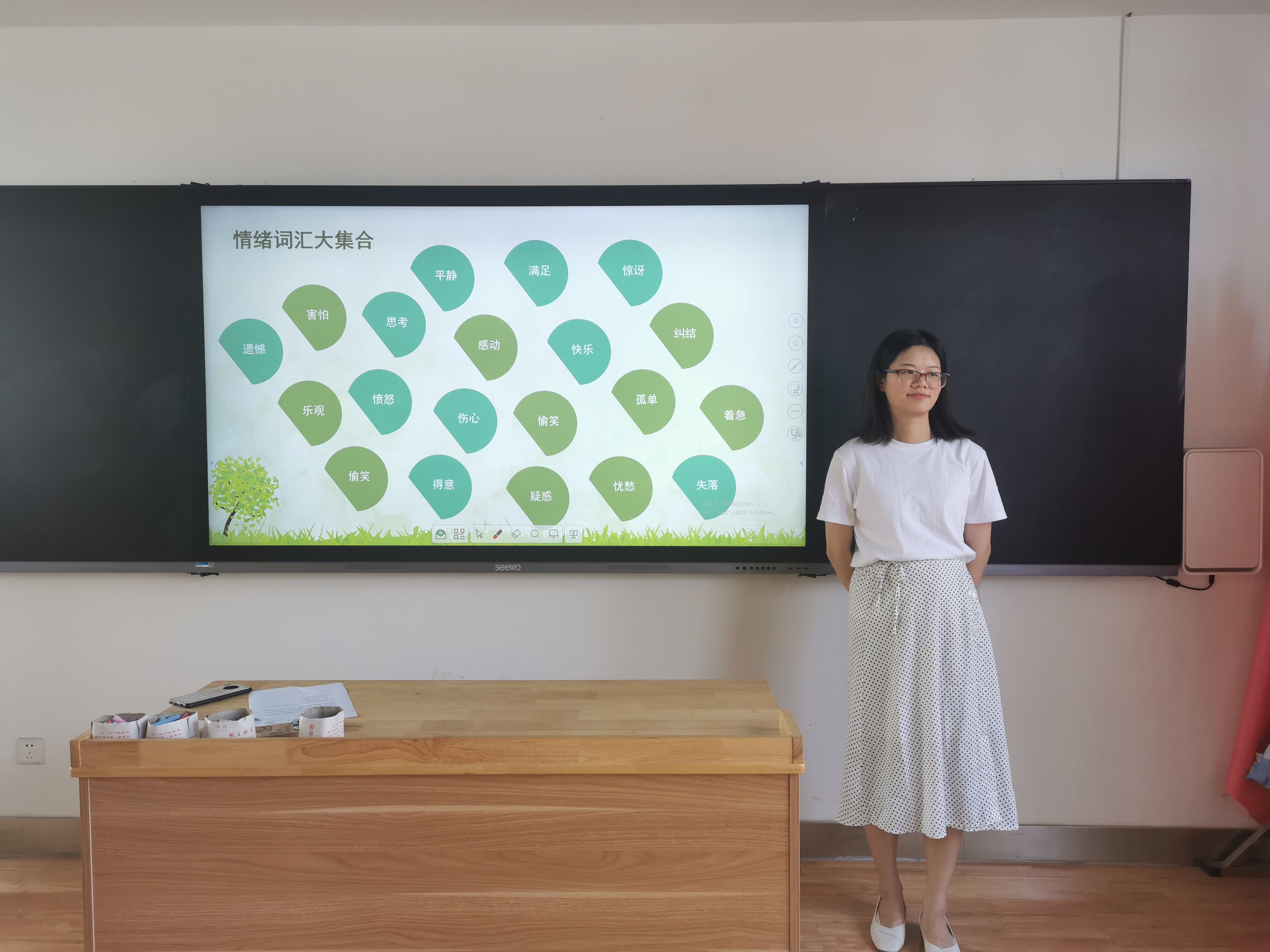 【尊荣营中】南京市营防中学开展“解密情绪 为心赋能”心育委员团辅活动_html_mb84f9df.jpg