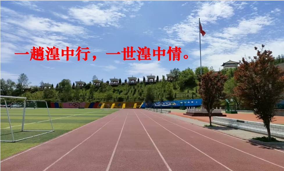 学思想 身边榜样讲(1)_html_m5b5e4e8.png