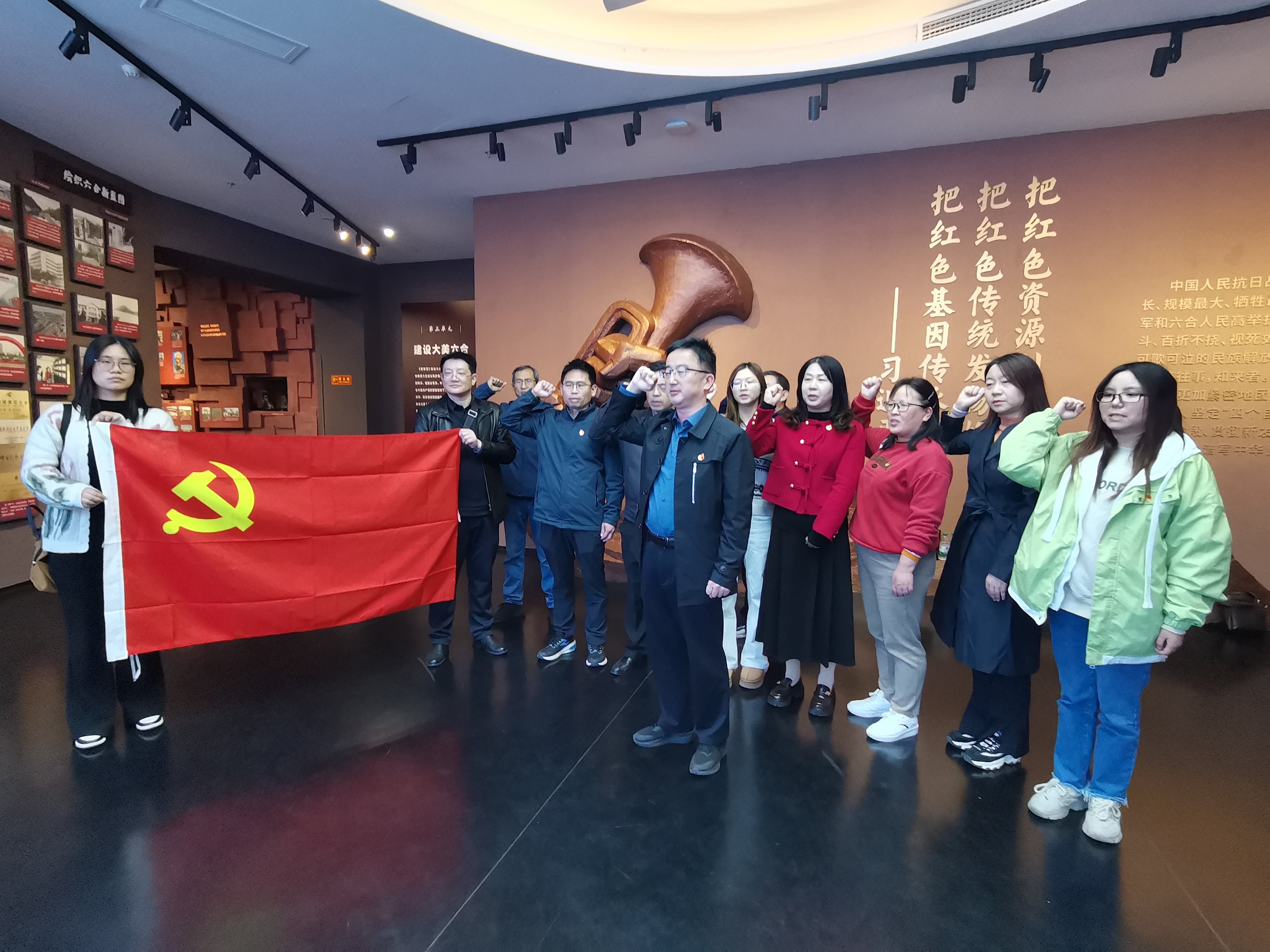 追寻红色足迹 践行初心使命(1)_html_37c69ade.jpg