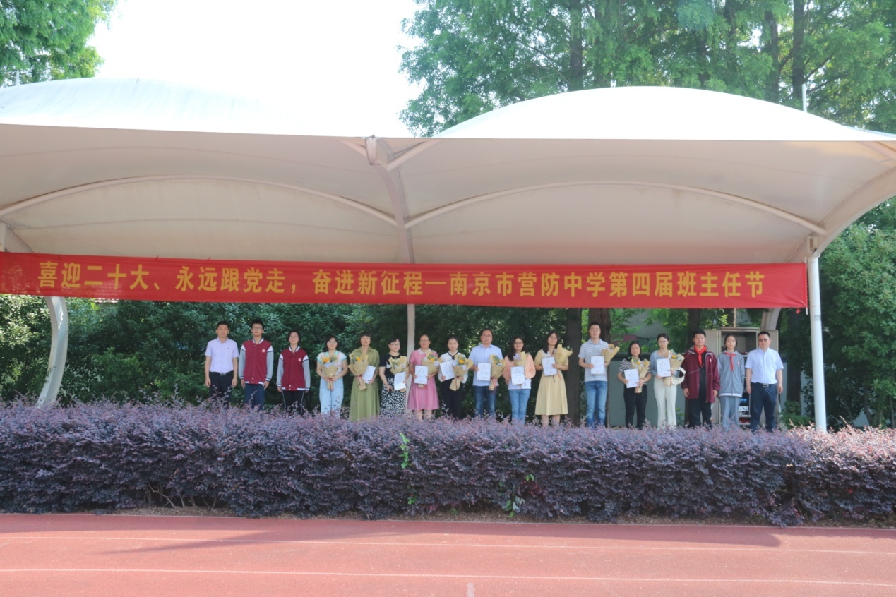 喜迎二十大 永远跟党走 奋进新征程_html_m43f41010.jpg