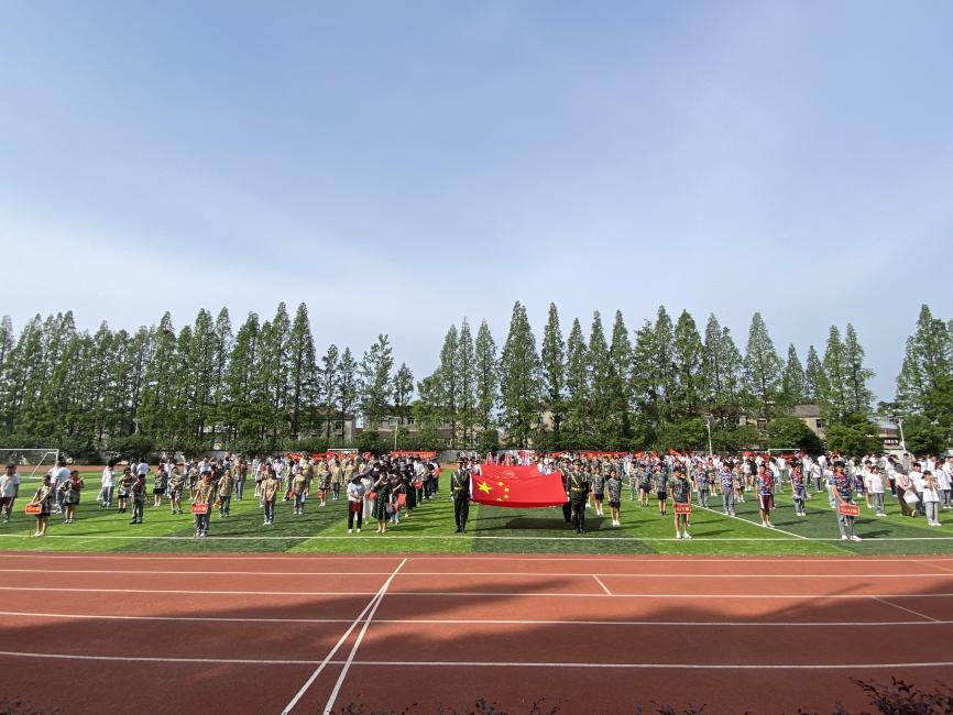5.20 运动会_html_m892a0b4.jpg