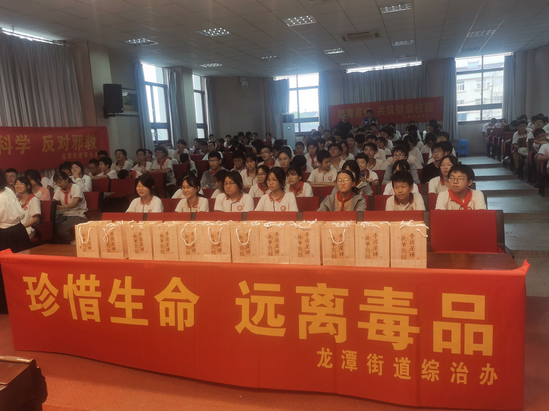 阳光少年  无毒青春_html_5a91fe5e.jpg