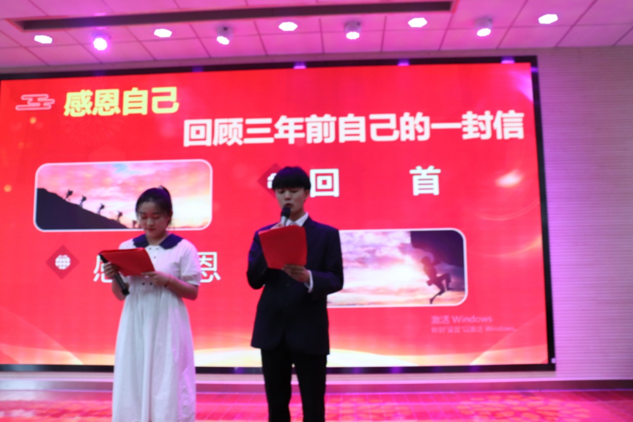 毕业典礼暨社团巡礼新闻稿_html_m4c60e630.jpg