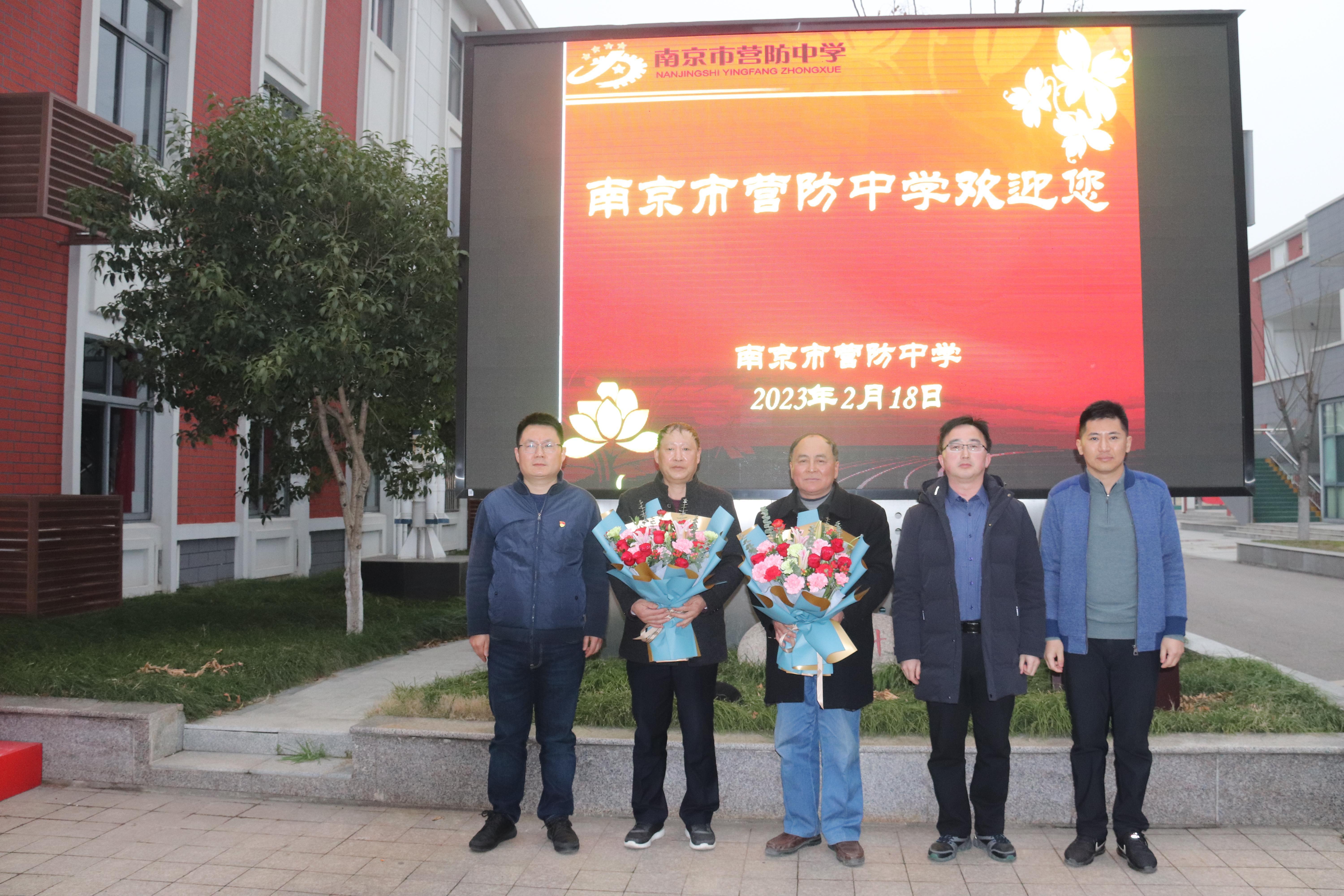 退休教师荣休仪式_html_m20bfa948.jpg