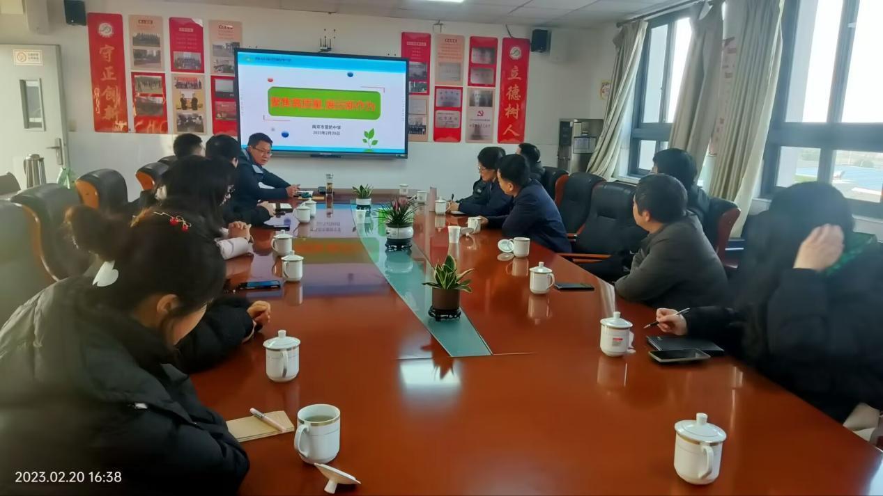尊荣营中】营防中学召开中小学衔(1_html_2d34bf66.jpg