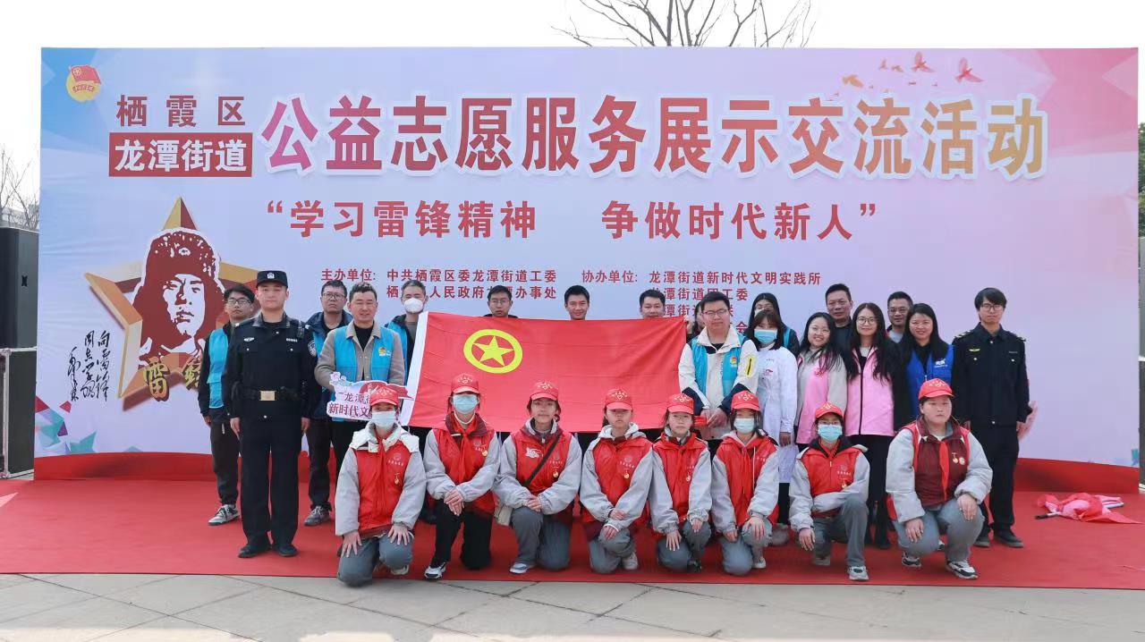 【营中小青团】学习雷锋榜样，争做时代新人  ——南京市营防中学校团委开展学雷锋系列志愿者活动