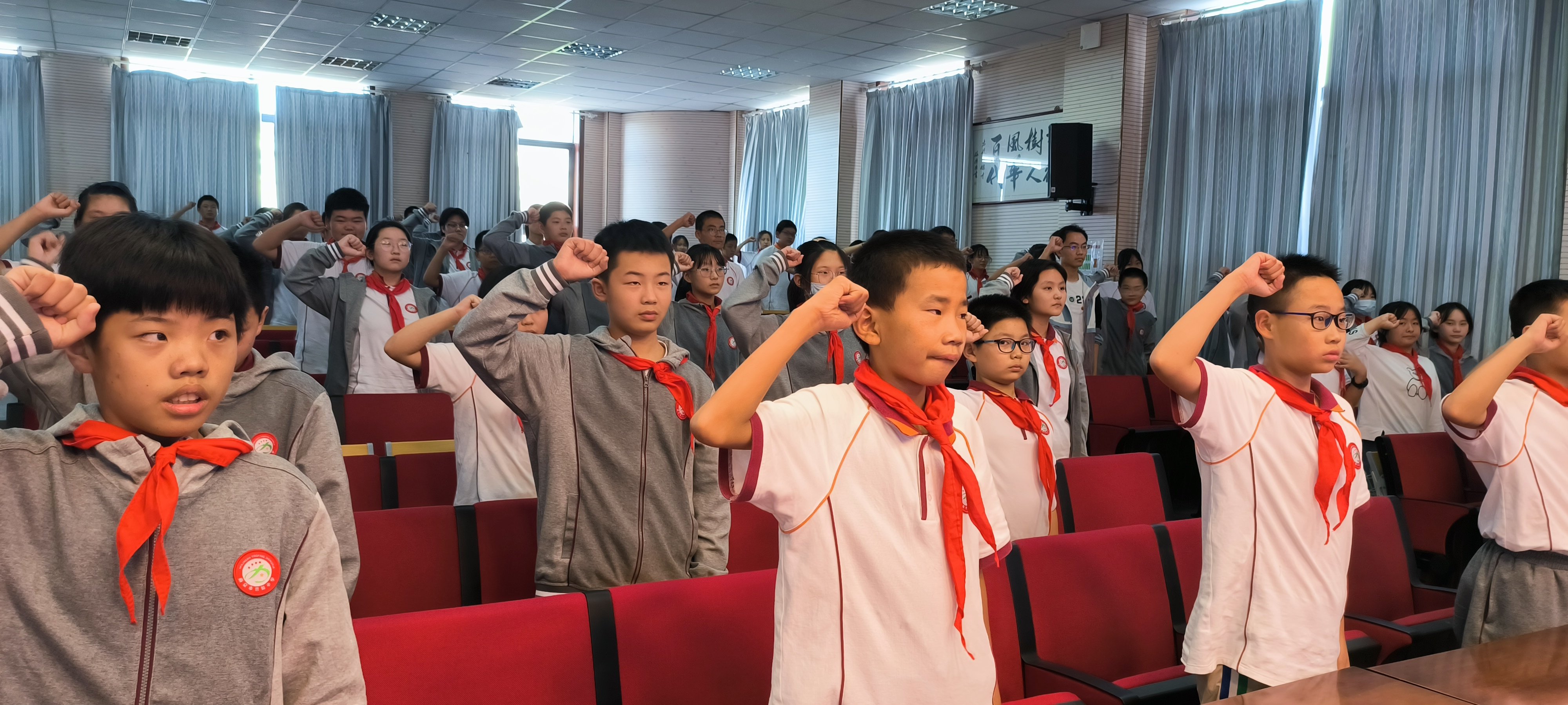 【营中小青团】红领巾心向党——南京市营防中学顺利举行建队仪式