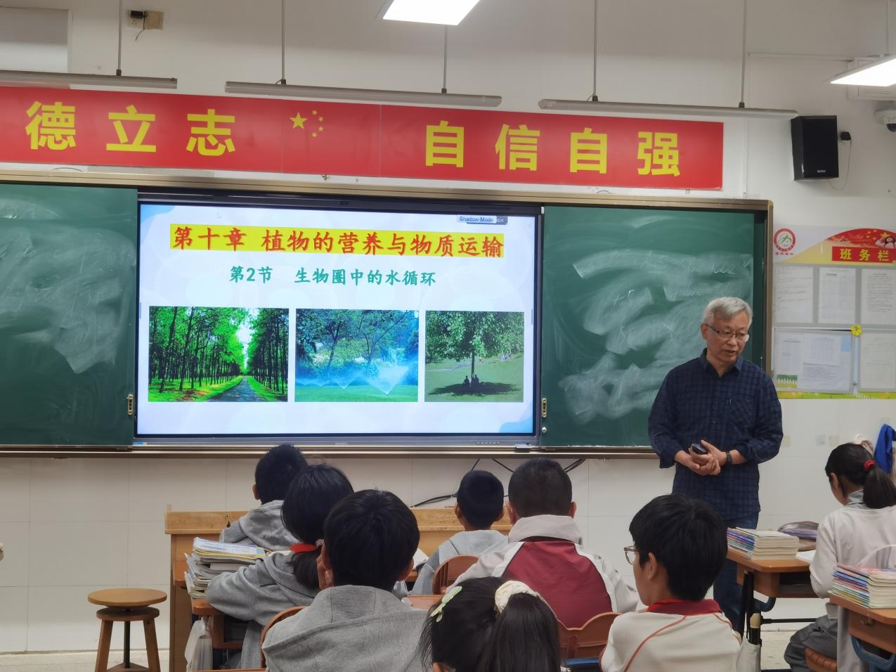 【尊荣营中•教研】深耕课堂育桃李 匠心精研绽芳华 ——南京市营防中学第二学期校内公开课活动纪实（二）