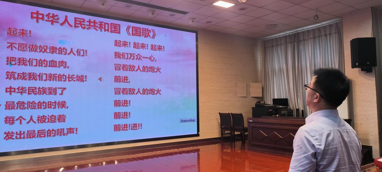 【营中小青团】绽放青春梦，扬帆新征程  ——南京市营防中学举行2024级入团仪式