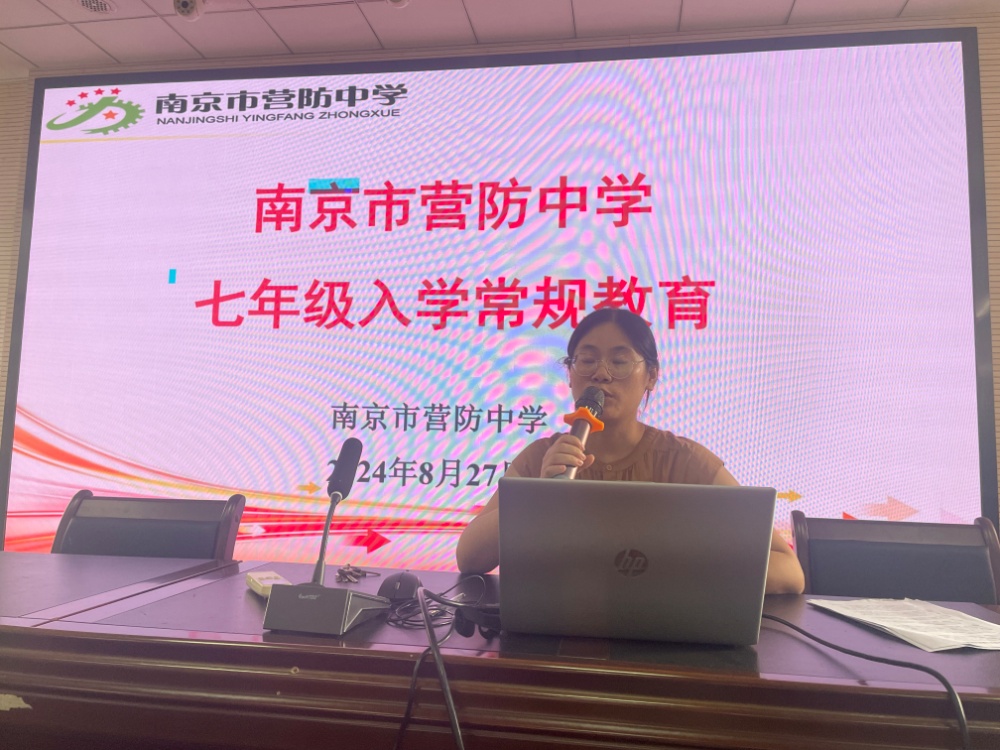 军事夏令营安暨消防安全和常规教育新闻稿_html_m28c082a2.jpg