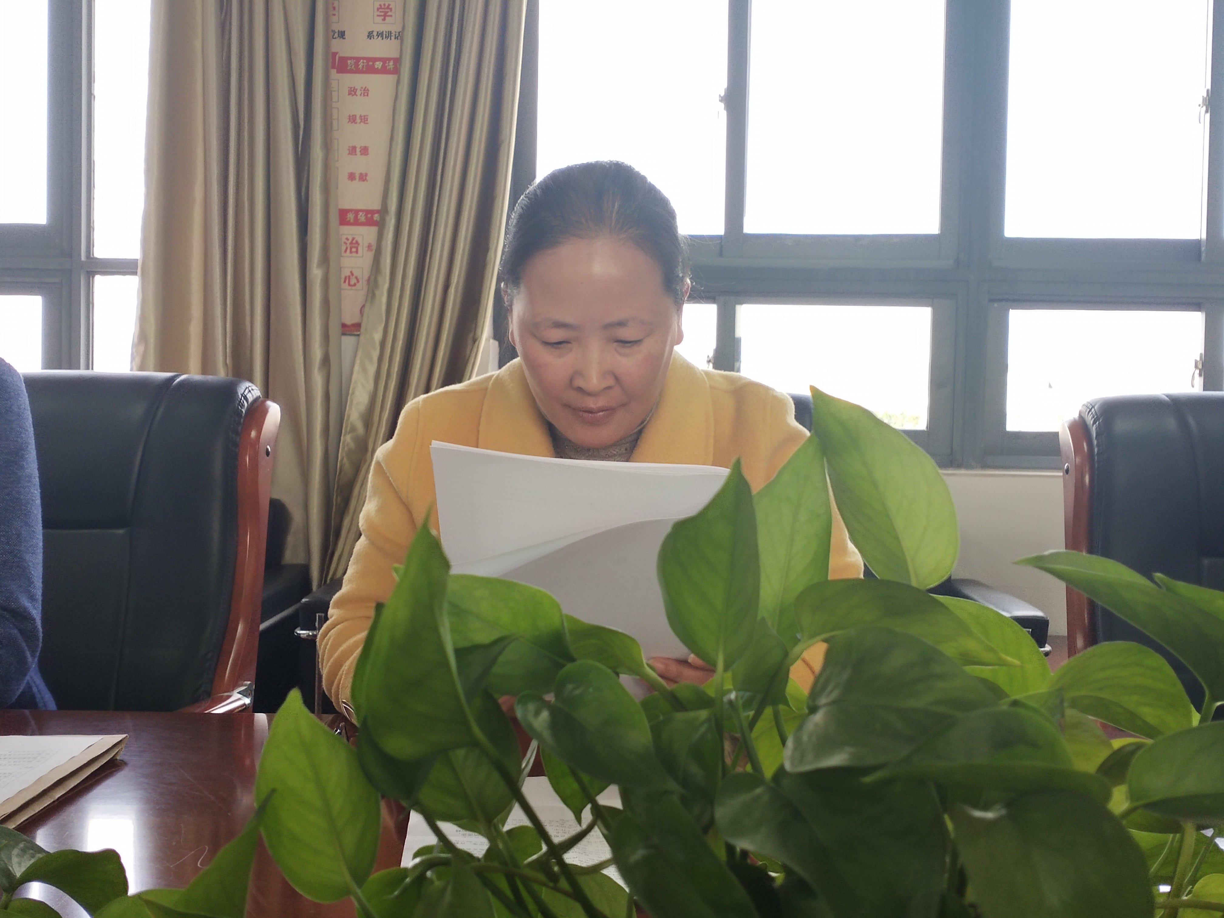 魏爱珍预备党员大会_html_3b6f6cbb.jpg