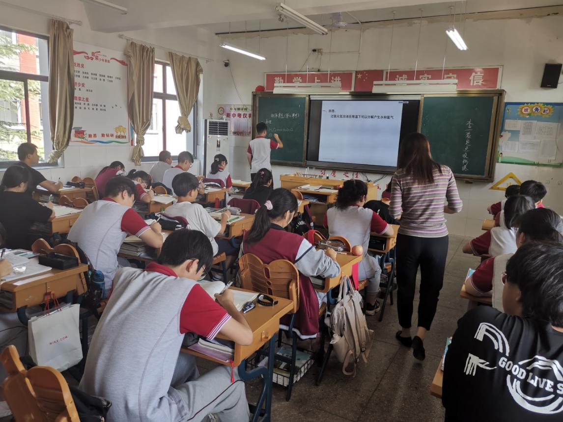 落实“双减”精神  探索有效教学_html_m2846d3c.jpg