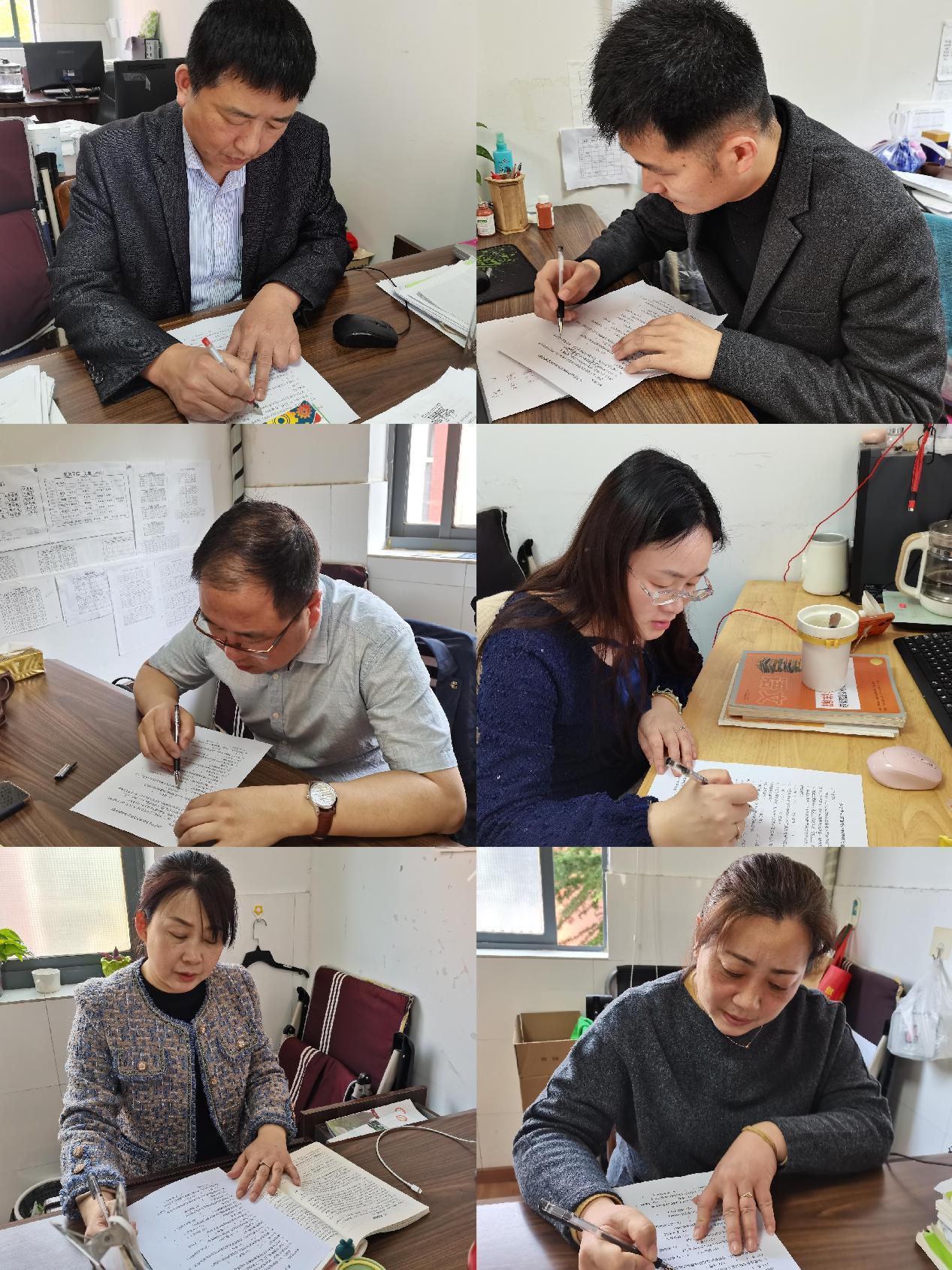 优化作业管理 督导减负提质_html_5825b8e1.jpg