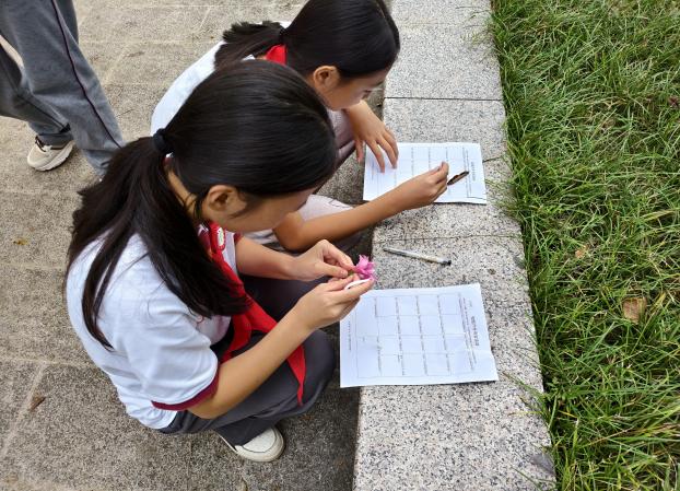 2025-9-30【尊荣营中】校园寻宝 邂逅美好——南京市营防中学开展心理团辅活动_html_397459c2.jpg