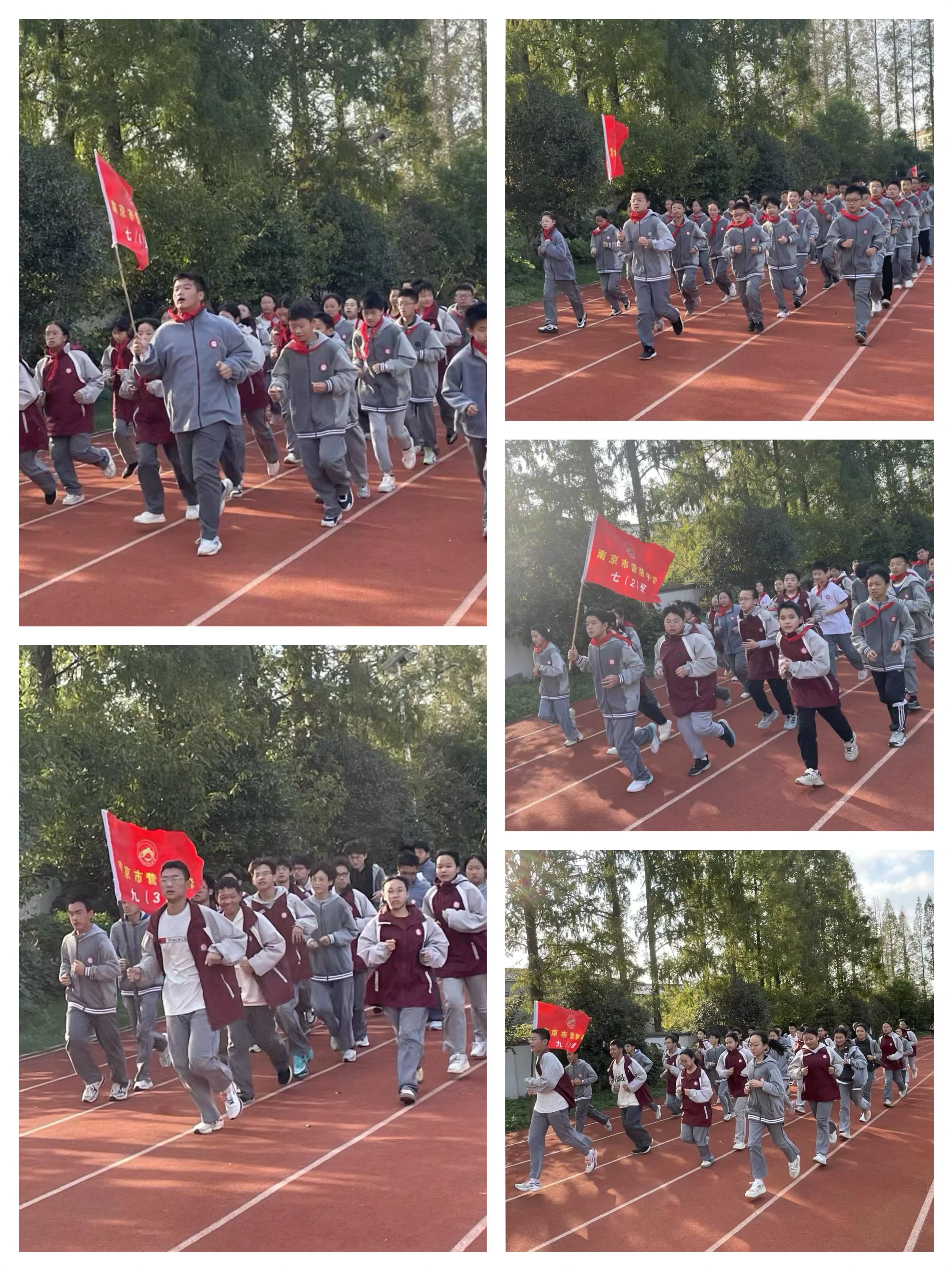 10.27 跑操比赛_html_13227bae.jpg