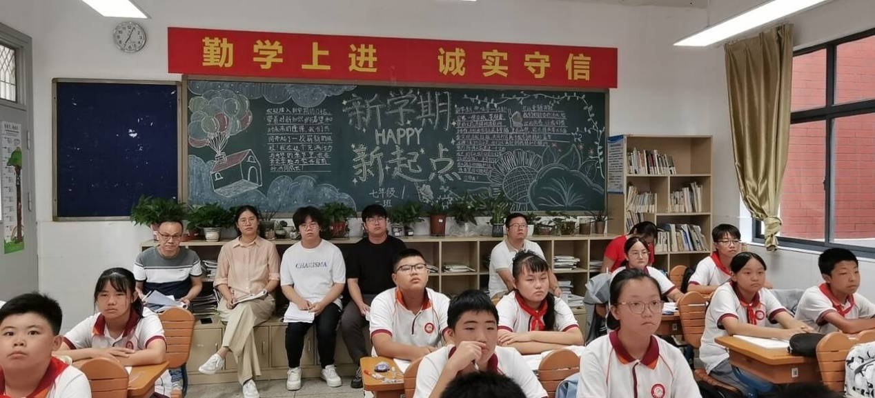 课题-思维型课堂新闻_html_m7b73f4b0.jpg
