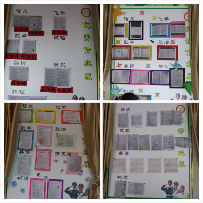 新建 Microsoft Word 文档 (2)_html_m38918aba.jpg