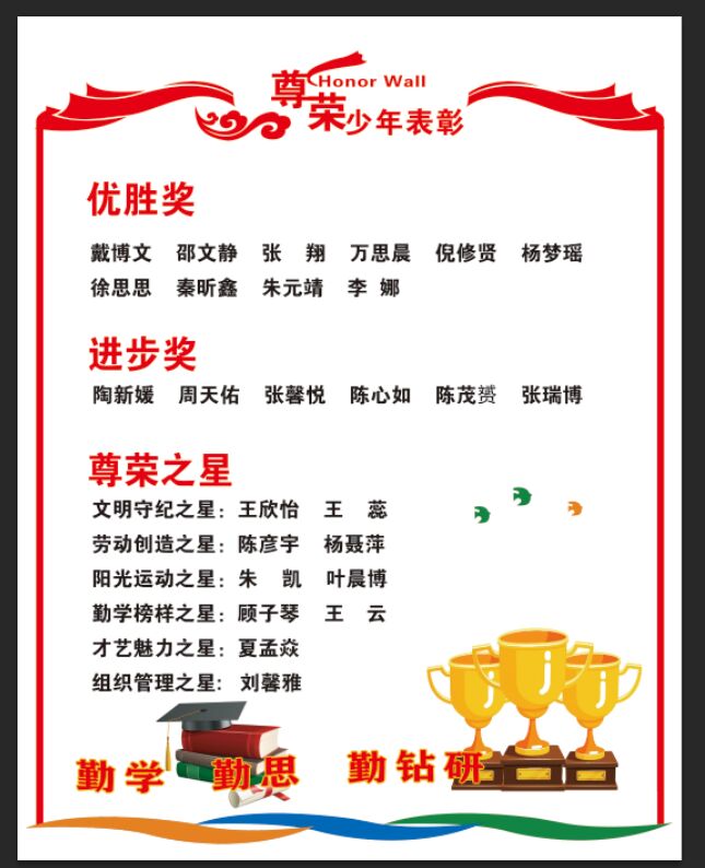 新建 Microsoft Word 文档 (2)_html_430040ea.jpg