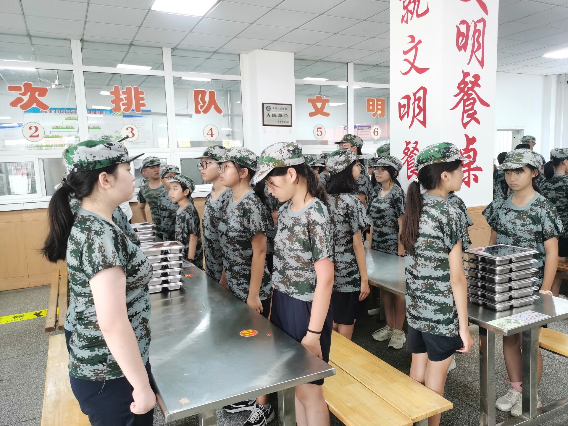 学习军人优良品质  落实国防教育实践_html_m1a8b3b6d.jpg