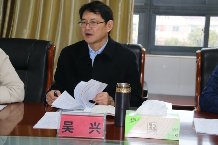 不忘立德树人初心 牢记为党育才使命_html_m663bc859.jpg