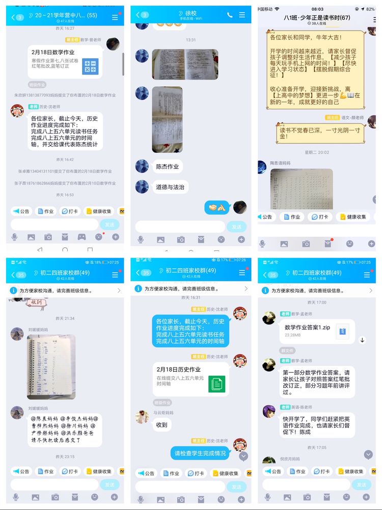 新建 Microsoft Word 文档 (5)_html_7ba61f9d.jpg
