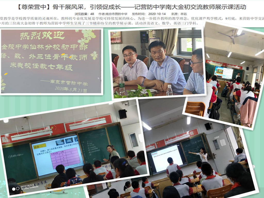 59C46532-A779-46A5-A4C1-305D74D4440F.png