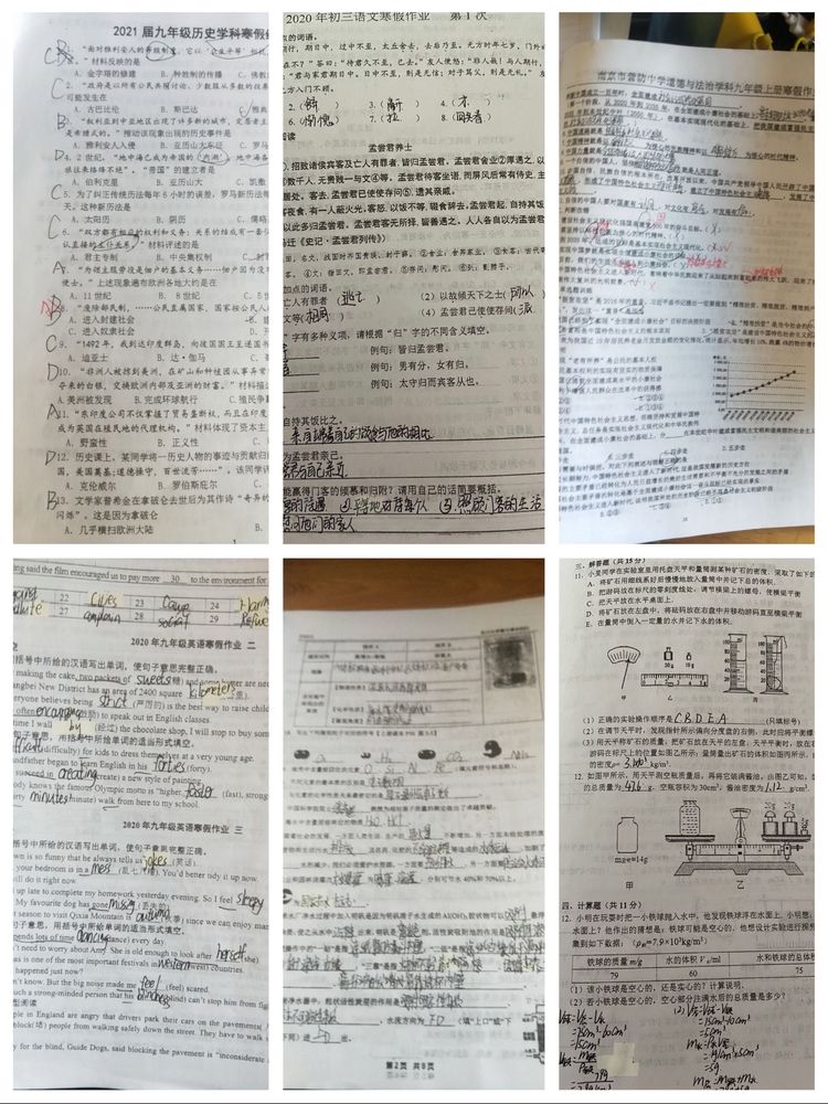 新建 Microsoft Word 文档 (5)_html_1bc48f71.jpg