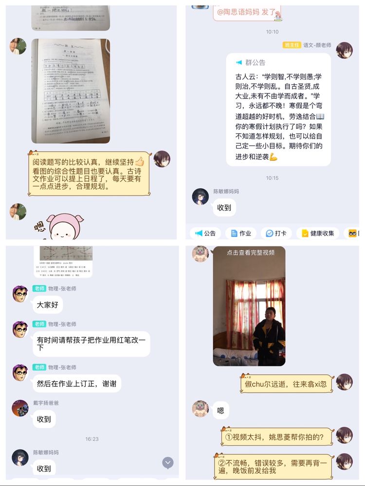 新建 Microsoft Word 文档 (7)_html_5483cf62.jpg