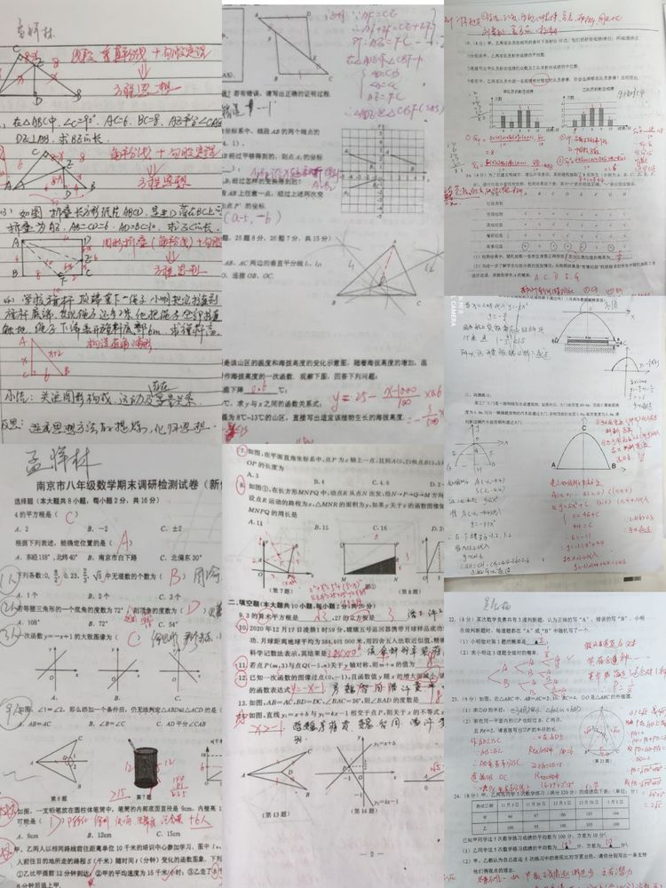 新建 Microsoft Word 文档 (8)_html_4d53e4b4.jpg