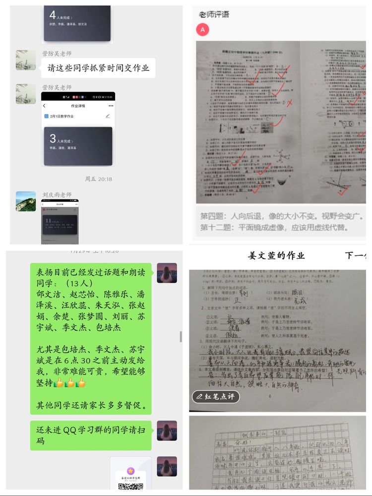 新建 Microsoft Word 文档 (7)_html_66647737.jpg